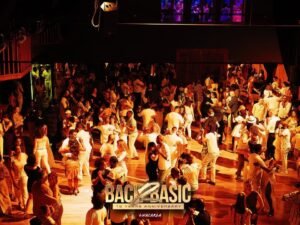 Fevrier 2026 back 2 basic kizomba winter edition paris